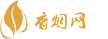 金典香烟网